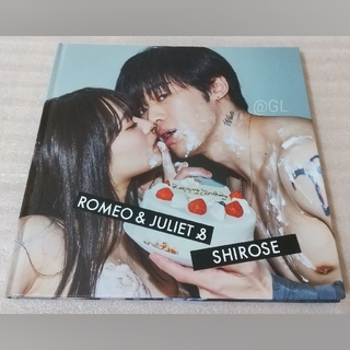 SHIROSE 『Romeo&Juliet&』2nd写真集 WHITE JAM