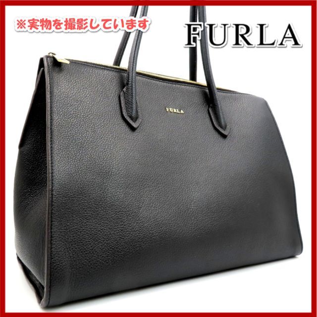 【美品 A4】フルラ トートバッグ ブラック 黒 レザー FURLA バッグ約22cm重量約900g内側