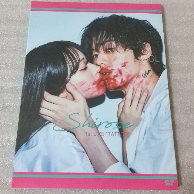 SHIROSE 1st LIVE 『Tattoo』DVD WHITEJAM エンタメ/ホビーのDVD/ブルーレイ(ミュージック)の商品写真