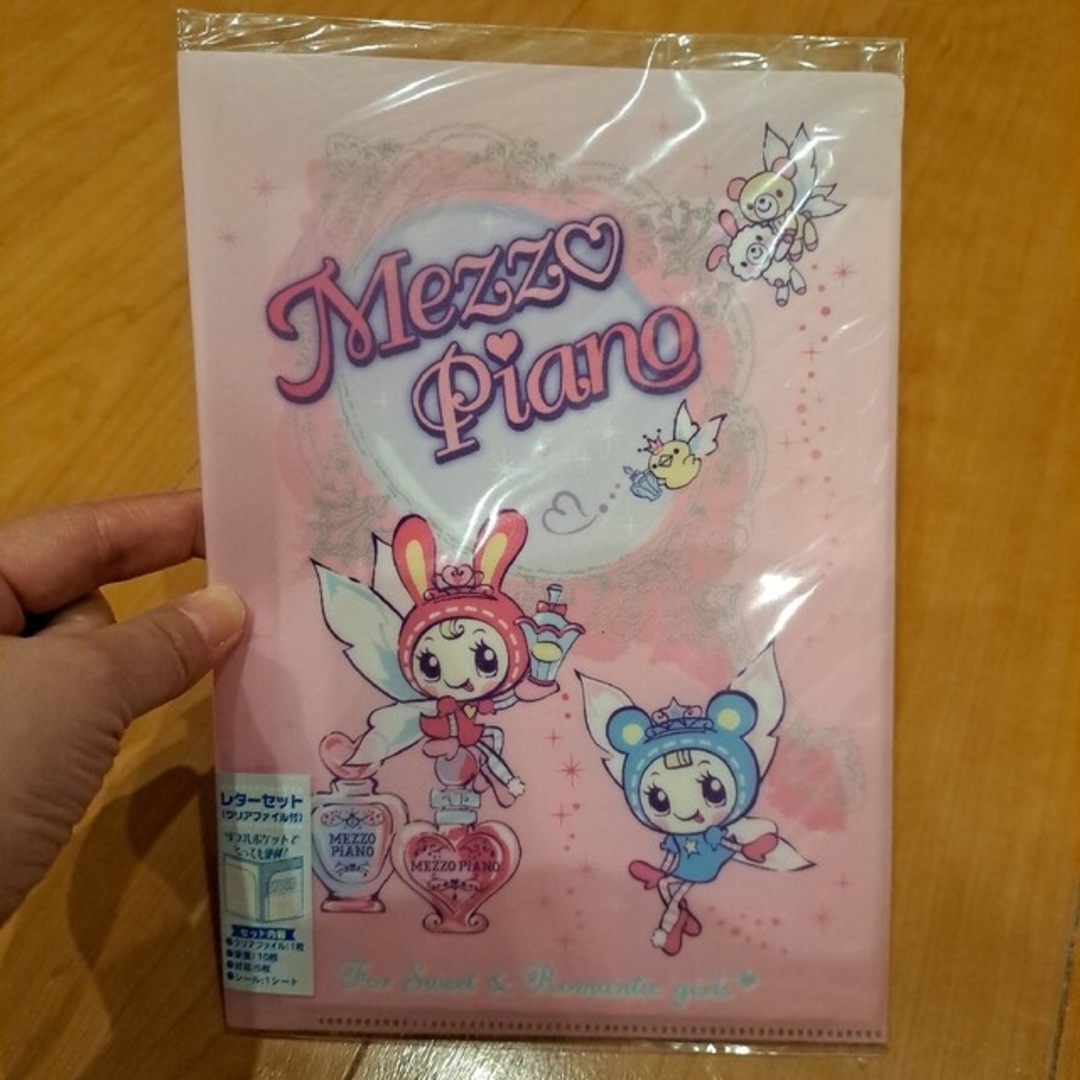 専用 ☆激レア☆メゾピアノベビーファッション小物まとめセット