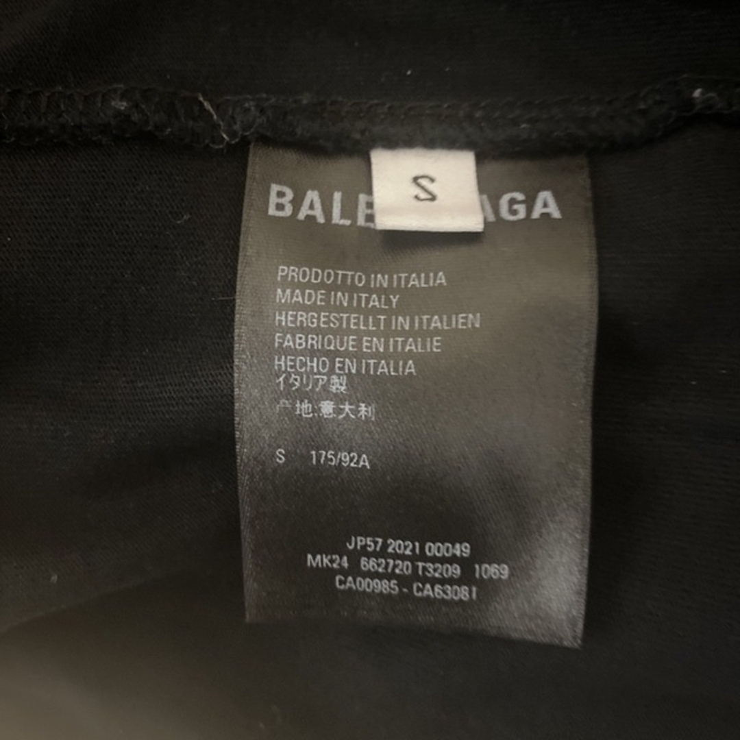 Balenciaga(バレンシアガ)のセール　balenciaga デストロイニット メンズのトップス(ニット/セーター)の商品写真