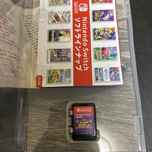Nintendo Switch(ニンテンドースイッチ)のポケットモンスター バイオレット Switch エンタメ/ホビーのゲームソフト/ゲーム機本体(家庭用ゲームソフト)の商品写真