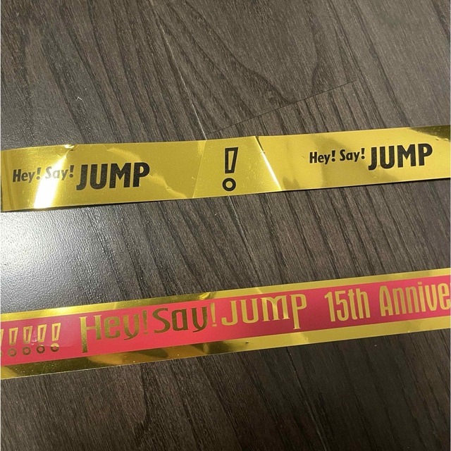 Hey! Say! JUMP(ヘイセイジャンプ)のHey!Say!JUMP 銀テープ 2本 エンタメ/ホビーのタレントグッズ(アイドルグッズ)の商品写真