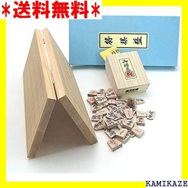 木製将棋盤セット 新桂6号折将棋盤と木製楓押し駒裏赤 書体の菱湖 桐