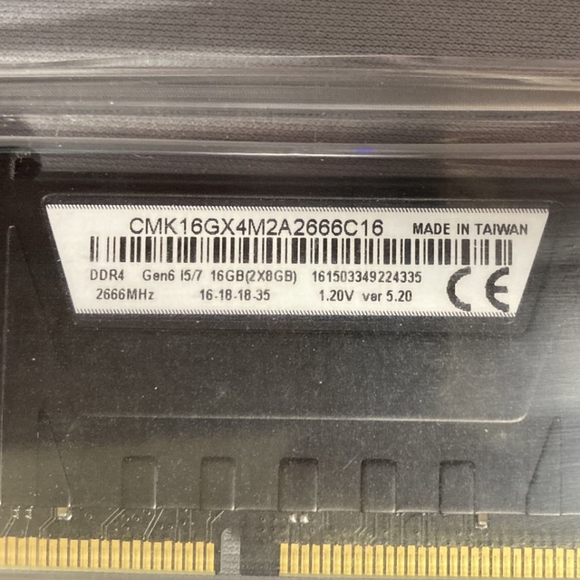CORSAIR DDR4 2×8GB 16GB 2666MHz 2