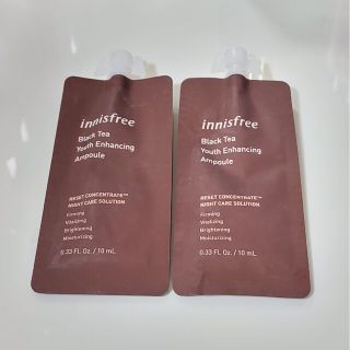 イニスフリー(Innisfree)の新品・イニスフリー ブラックティーユースセラム アンプル 10ml 2個セット(美容液)