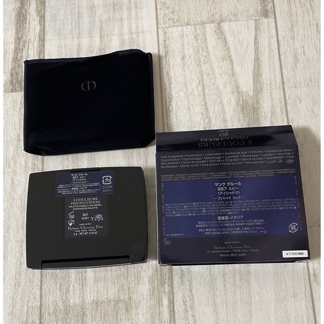 Dior ディオール サンク クルール 857 ルビー 未使用 アイシャドウ 4