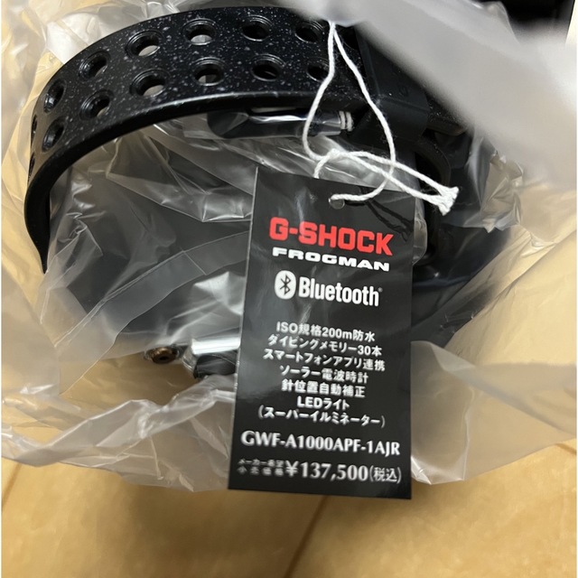 G-SHOCK(ジーショック)のCASIO G-SHOCK GWF-A1000APF-1AJR フロッグ メンズの時計(腕時計(アナログ))の商品写真
