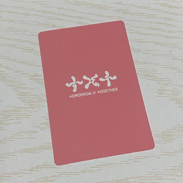最高の品質の ヨンジュン トレカポストカード Nightmare TXT