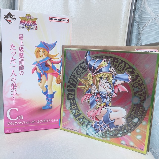 一番くじ遊戯王 C賞ブラックマジシャンガールフィギュア・H賞メタリック色紙 | フリマアプリ ラクマ 一番くじ遊戯王 C賞ブラックマジシャンガールフィギュア・H賞メタリック色紙 | フリマアプリ ラクマ