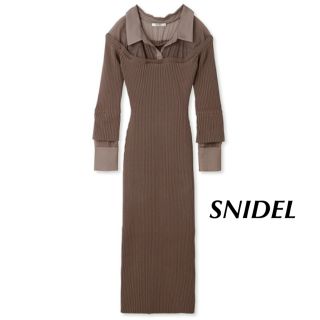 スナイデル(SNIDEL)のSNIDEL オフショルニットドッキングワンピース(ロングワンピース/マキシワンピース)