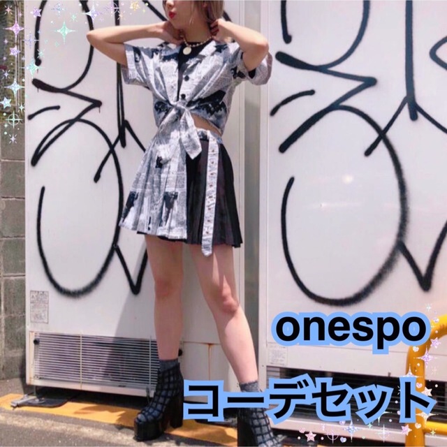 最大96%オフ! ワンスポ one spo トータルコーデセット nmef.com