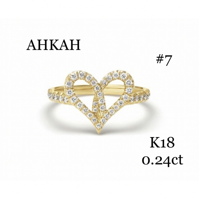 AHKAH - AHKAH   K18   フィルージュハートミディ（フル）リング