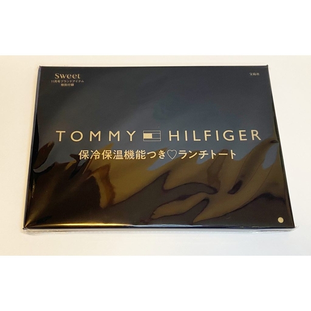 TOMMY HILFIGER(トミーヒルフィガー)のsweet 2022年 11月 付録 トミー ヒルフィガー 保冷 ランチトート インテリア/住まい/日用品のキッチン/食器(弁当用品)の商品写真