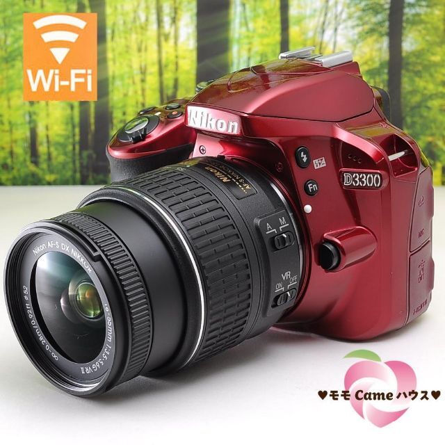 美品★Nikon D70s レンズキット★高画質★Wifi転送★