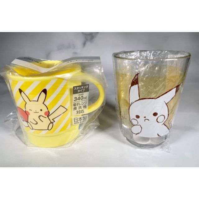 レア 1989年 当時物 リカちゃんファミリーハウス 家族だんらん