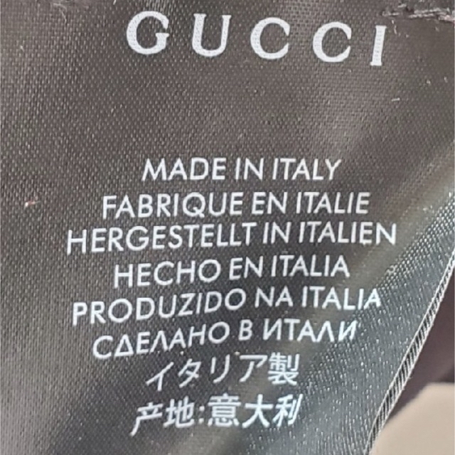 Gucci(グッチ)のGUCCI LOVED キャップ メンズの帽子(キャップ)の商品写真