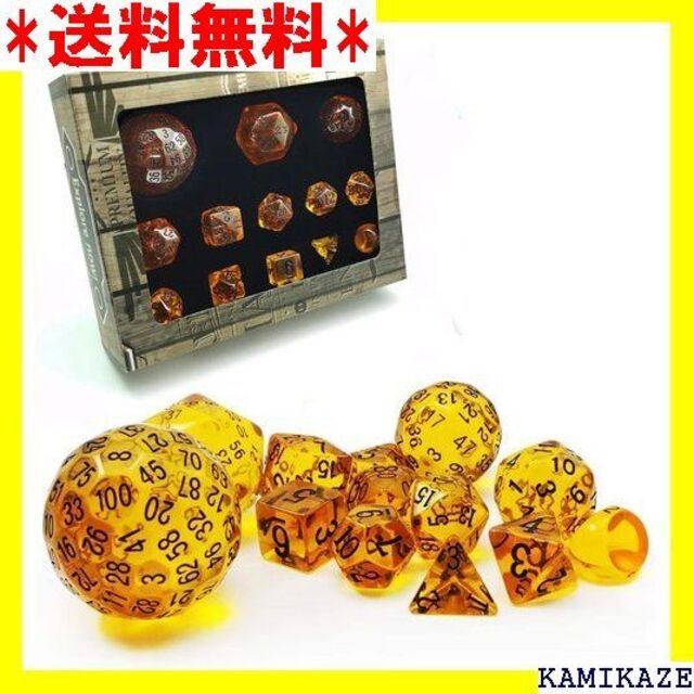 ☆ Bescon Amber plete Polyhedr cs D3-D100