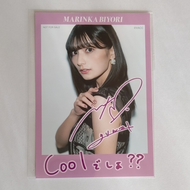 高野麻里佳 ビッグ缶バッジ ボイコレアクリルキーホルダーの通販 高野麻里佳 ビッグ缶バッジ ボイコレアクリルキーホルダーの通販