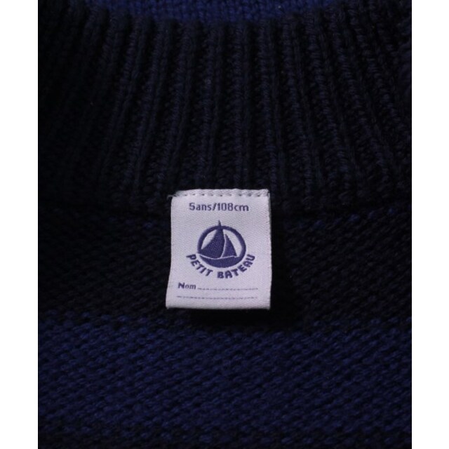 PETIT BATEAU(プチバトー)のPETIT BATEAU プチバトー ニット 108 紺(ボーダー) 【古着】【中古】 キッズ/ベビー/マタニティのキッズ服女の子用(90cm~)(ニット)の商品写真