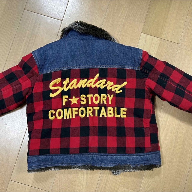 FUNNY STORY(ファニーストーリー)のFUNNY STORY ボア付きジャケット 130センチ キッズ/ベビー/マタニティのキッズ服男の子用(90cm~)(ジャケット/上着)の商品写真