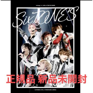 ストーンズ(SixTONES)の新品未開封  正規品(男性タレント)