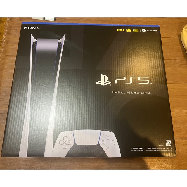 PlayStation5PS5 CFI-1200B01 新品未開封