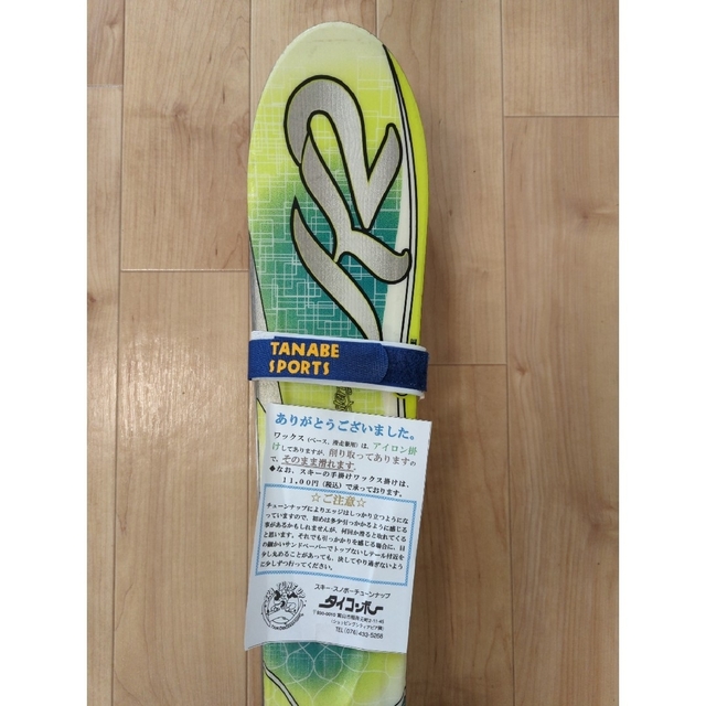 レディース スキー板 Ｋ２ 149cm (チューンナップ済) | フリマアプリ ラクマ