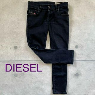 ディーゼル(DIESEL)のディーゼル DIESEL デニム スキニー ローウエスト ストレッチ S(デニム/ジーンズ)