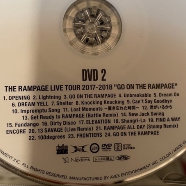 THE RAMPAGE(ザランページ)のランペ THERAMPAGE CD&DVD   エンタメ/ホビーのDVD/ブルーレイ(ミュージック)の商品写真