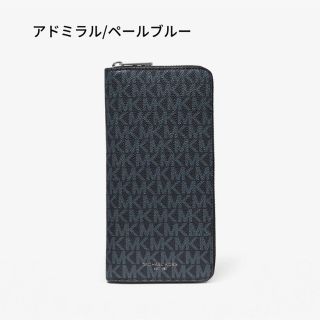 マイケルコース(Michael Kors)の【新品】MICHAEL KORS/マイケルコークス/ジップアラウンド/長財布(長財布)