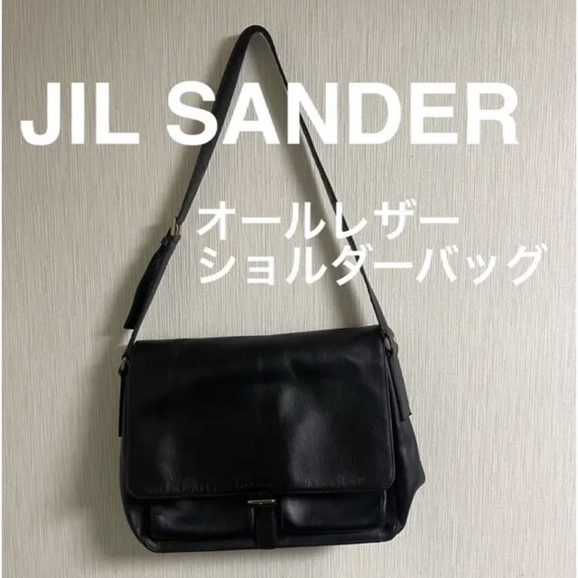 22000円 SANDER 希少 ジルサンダー ショルダーバッグ JIL