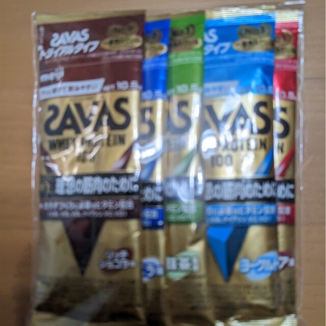 SAVAS(ザバス)のザバス トライアル５種類 食品/飲料/酒の健康食品(プロテイン)の商品写真