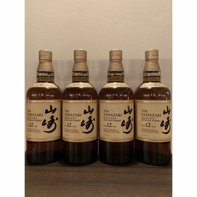 酒山崎12年 サントリー  4本セット