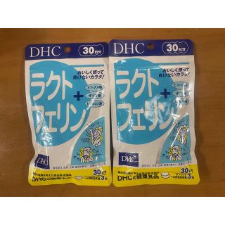 ディーエイチシー(DHC)のDHC ラクトフェリン 30日分(90粒)×2袋  (その他)