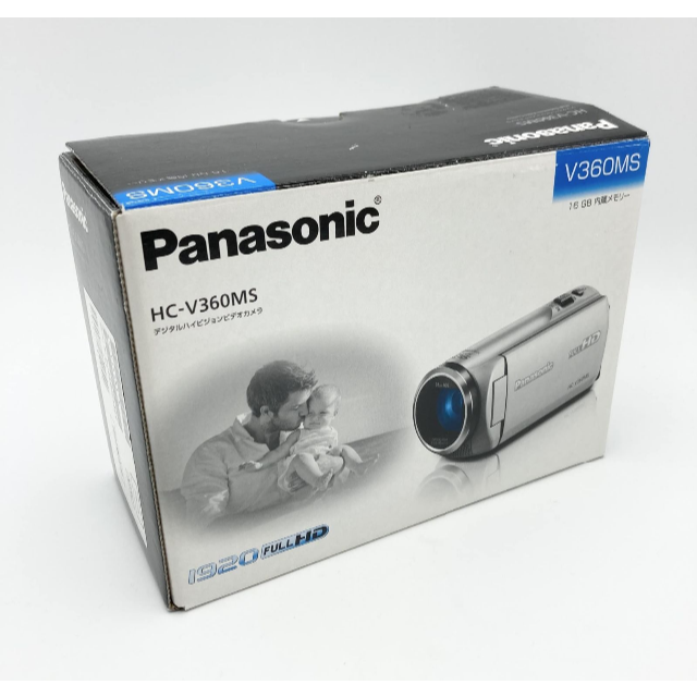 パナソニック HDビデオカメラ V360MS 16GB 高倍率90倍ズーム ブラック