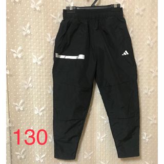 アディダス(adidas)のアディダスナイロンパンツ　130(パンツ/スパッツ)