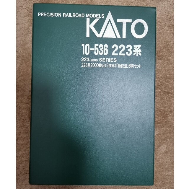 【割引中】KATO 10-536 223系2000番台（2次車）8両セット