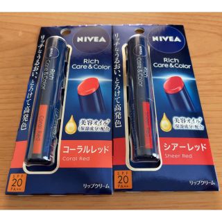 ニベア(ニベア)の☆NIVEA☆カラーリップ☆口紅☆シアーレッド+コーラルレッド☆ニベア☆(リップケア/リップクリーム)