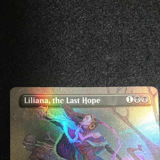 MTG 最後の望み、リリアナ テクスチャーfoil お得に買い物できます