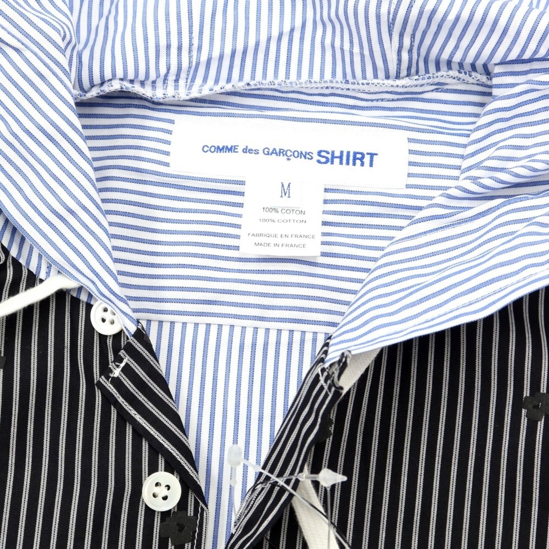 【未使用】コムデギャルソンシャツ COMME des GARCONS SHIRT 2022年春夏 ストライプ 変形 フーディーシャツ【サイズM】【メンズ】