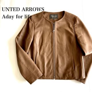 アローズ(UNITED ARROWS) ライダースジャケット(レディース)(ブラウン