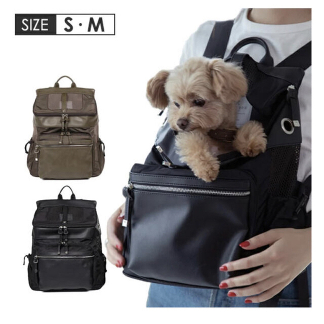 Citydog/city backpack carry S  シティドッグ