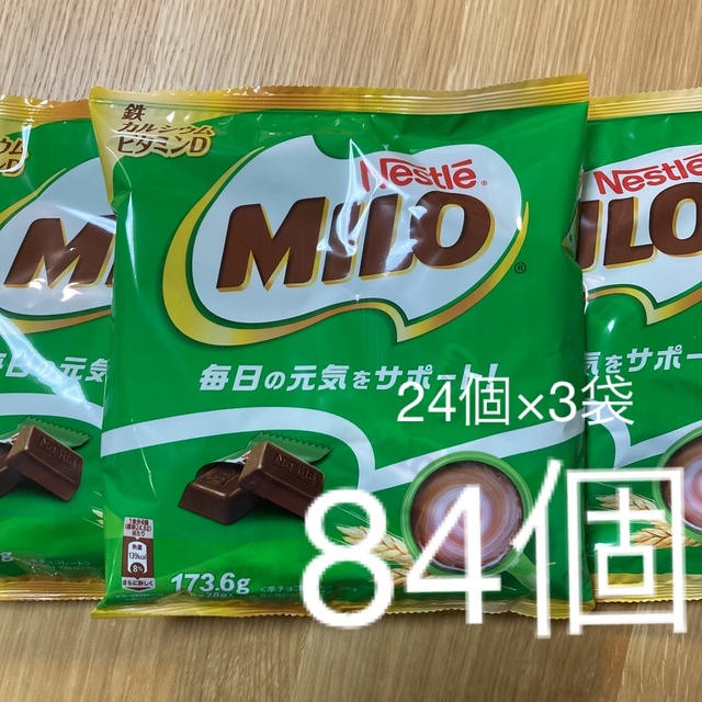 Nestle(ネスレ)のミロチョコレート 84個（28個×3袋） 食品/飲料/酒の食品(菓子/デザート)の商品写真