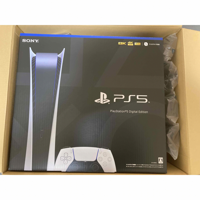 送料込み！ SONY PlayStation5   プレステ5 本体