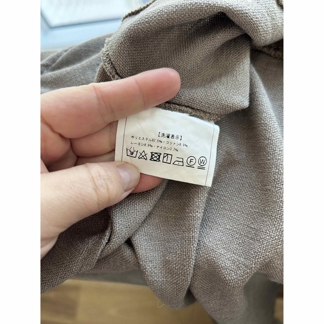 unico - unico マノア 替えカバー マノア 【極美品】の通販 by unico - unico マノア 替えカバー マノア 【極美品】の通販 by