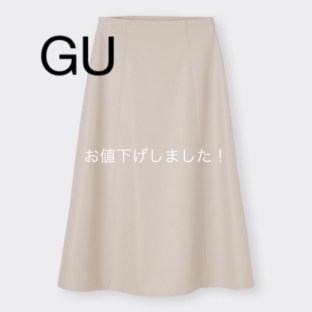 GU(ジーユー)のGU 合皮フレアスカート レディースのスカート(ロングスカート)の商品写真