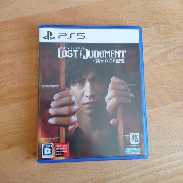 SEGA(セガ)のLOST JUDGMENT：裁かれざる記憶 PS5 エンタメ/ホビーのゲームソフト/ゲーム機本体(家庭用ゲームソフト)の商品写真