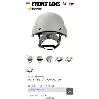 arc'teryx knee caps 未開封 ランキング第1位 3800円引き www.pharmasecure.com