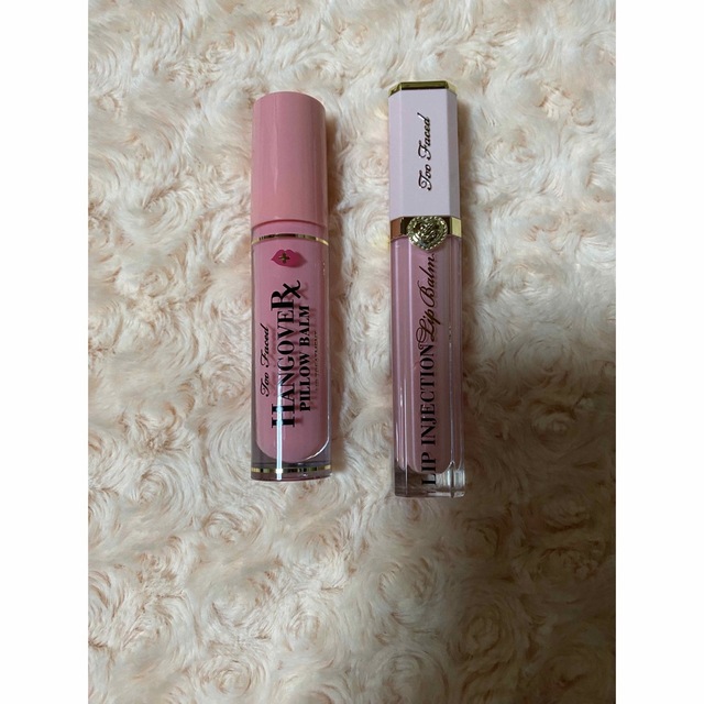 Too Faced(トゥフェイス)のToo Faced リップトリートメント　リップバーム コスメ/美容のベースメイク/化粧品(リップグロス)の商品写真